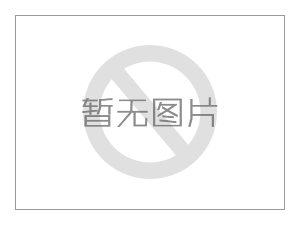 最美电铸模具人：有志者事竟成